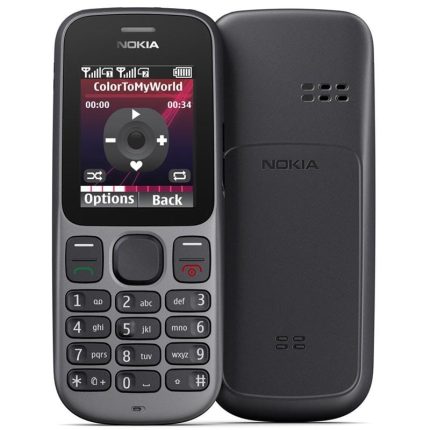 Nokia 101 Dual Sim (Refurbished) - Price in Bangladesh-MAYABAZARBD