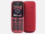 Nokia 101 Dual Sim (Refurbished) - Price in Bangladesh-MAYABAZARBD