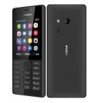 Nokia 216 Dual SIM Price in Bangladesh