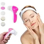 5 in 1 Beauty Care Massager Price in Bangladesh | Facial Cleaning & Skin Care Massager