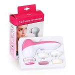 5 in 1 Beauty Care Massager Price in Bangladesh | Facial Cleaning & Skin Care Massager