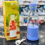 Mini Rechargeable Juicer Blender Price in Bangladesh | Portable USB Rechargeable Fruit Mixer